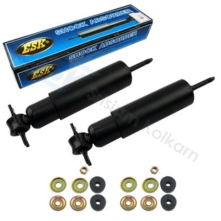 ESK โช๊คอัพหน้า ( 2X48557733 ) TOYOTA MIGHTY-X น้ำมัน #2 (E-2634A)(คู่)