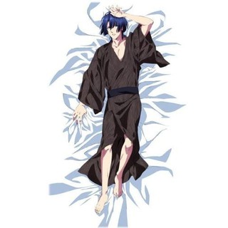 [Uta no Prince-sama: Maji Love 1000%] Good Night Sheet [Hijirikawa Masato]