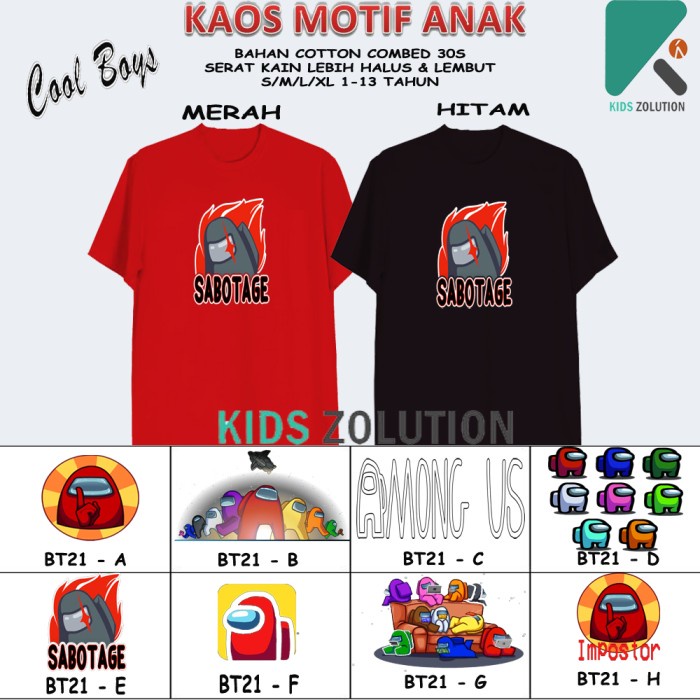 Among Us เสื้อยืดเด็ก Among Us เสื้อผ้าเด็ก Among Us Kids Cool เสื้อยืด - S