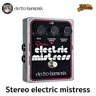 Electro Harmonix Stereo Electric Mistress เอฟเฟคกีต้าร์ Stereo Flange และ Chorus Made in USA