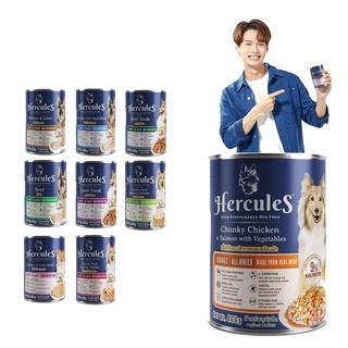 🐶🌸Pet4You🌸🐱Hercules ชนิดกระป๋อง 400g อาหารเปียกสุนัขเฮอคิวลีส