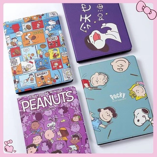 For iPad Gen9 10.2inch Gen8 Gen7 2019 Apple iPad Cover For 2018ipad AIR2 Protective Sleeve 3 shell 6 leather Set 1 anti-Fall Gen6 cartoon mini4/5 tablet ipad Snoopy Pro9.7 Gen5 Cover