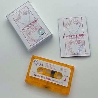 Hikaru Utada One Last Kiss Evangelion Theater Edition EVA Final Tape Brand New Unopened Lyrics