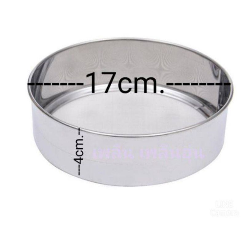 ตะแกรงร่อนแป้งขนาด 17x4 cm - รูปที่ 2