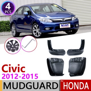 บังโคลนหน้า หลัง สําหรับ Honda Civic 9 FB 2012 2013 2014 2015 4 ชิ้น