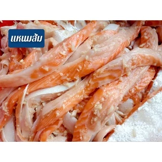 ท้องแซลมอนส้ม(ม่อนส้ม) ชิ้นใหญ่เนื้อเยอะ500กรัม