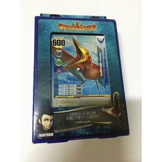 การ์ด​ไดโนมาสเตอร์ Dino master Drowning Victim Deck 1 กล่องมี 30 ใบ การเสริมทักษะฝึกสมอง สินค้าลิขสิทธิ์ สินค้ามือ 1