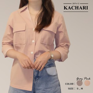 KACHARI  เสื้อเชิ้ตแขนยาวผู้หญิง(สีชมพู) พร้อมส่งฟรี ผ้าลินิน