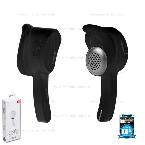 Remax Small Talk Bluetooth Headphone หูฟังบลูทูธไร้สาย รุ่น RB-T10