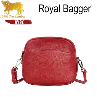 Royal Bagger กระเป๋าสะพายไหล่ กระเป๋าถือ หนังวัวแท้ แฟชั่นใหม่ สําหรับสตรี