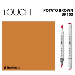 TOUCH TWIN BRUSH MARKER BR103 (POTATO BROWN) / มาร์คเกอร์หัวพู่กัน-หัวตัดขนาดกลาง รหัส BR103 (POTATO BROWN)
