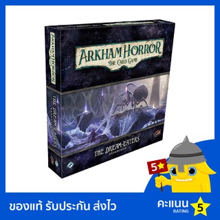 Arkham Horror: The Card Game: The Dream-Eaters