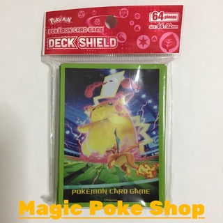 ซองใส่การ์ดพิคาชู Vmax (64 ซอง) สำหรับ การ์ดโปเกมอน (Pokemon Trading Card Game) ลิขสิทธิ์แท้จากญี่ปุ่น