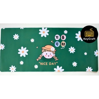 Maison KeyCraft (MKC) แผ่นรองเม้าส์ Nice Day ถูกที่สุด