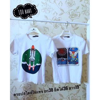 🌟เสื้อครอป สไตล์วินเทจ งานนำเข้าจากตุรกี 150บาท