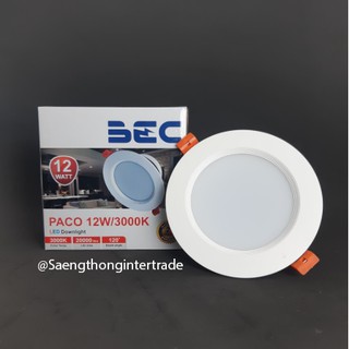 BEC โคมไฟ DOWNLIGHT รุ่น PACO 12W