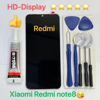 ชุดหน้าจอ Xiaomi Redmi note 8 พร้อมชุดไขควง