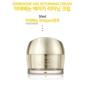 ครีมตัวที่ดีที่สุด​ ULTRA V IDEBENONE AGE RETURNING CREAM  50 ml