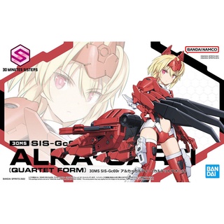 Bandai 30MS SIS-GC69R ALKA-CARTI (QUARTET FORM) 4573102620729 A6