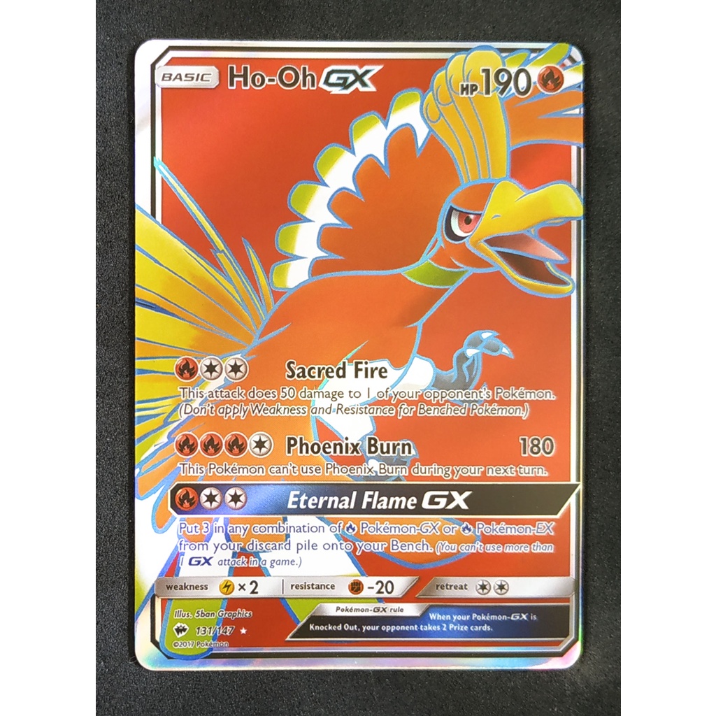 Ho-Oh GX 131/147 โฮวโอ Pokemon Card (Matt Shadow Series) ภาษาอังกฤษ