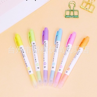 ปากกาไฮไลท์เน้นข้อความแบบ 2 หัว หัวกลมและหัวตัด แพ็คละ 6 สี