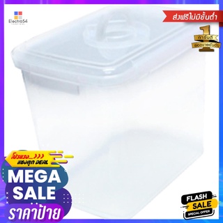 ถังข้าวสารพลาสติกตวง5kg CSP B1418PLASTIC RICE CONTAINER CSP B1418 5KG