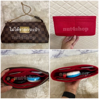 จัดทรง eva clutch ผ้าสักหลาด รอจัดส่ง 3 วัน