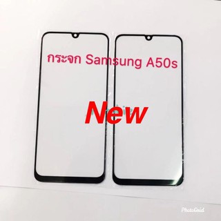 กระจกจอ ( Glass ) Samsung A50S / SM-A507