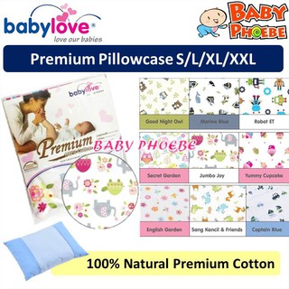 Babylove ปลอกหมอน ผ้าฝ้าย 100% พรีเมี่ยม ปลอกหมอน ปลอกหมอนเท่านั้น S / L / XL / XXL (1 ชิ้น)