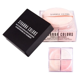 SIVANNA COLORS Loose Powder 4 in 1 Haimony