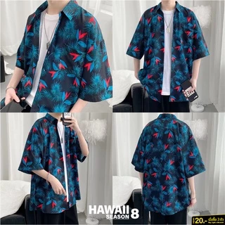[ลดล้างสต๊อก] เสื้อฮาวาย เสื้อไปทะเล เสื้อฮาวายผู้ชาย เสื้อวินเทจ ผ้าใส่สบาย ไม่ร้อน เสื้อสงกรานต์ เสื้อเชิ้ตแขนสั้น