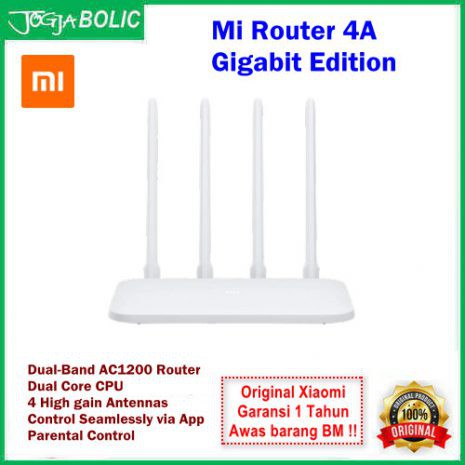 Mi Router 4A AC1200 เสาอากาศ 4 เสาอากาศ – ของแท้ Xiaomi