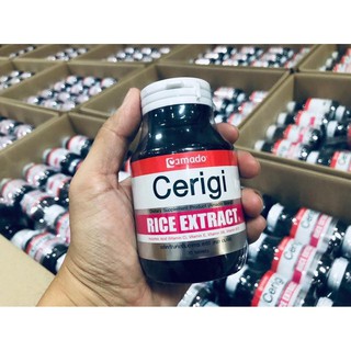 อมาโด้ เซริจิ Amado Cerigi Rice Extract