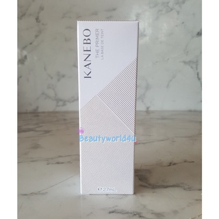 Kanebo the exceptional The Primer 27  ml. ไพรเมอร์ คาเนโบ้ ของแท้