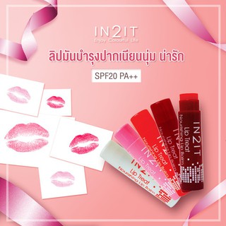 IN2IT LIP TREAT NOURISHING LIP BALM SPF20, PA++ ลิปมัน อินทูอิท