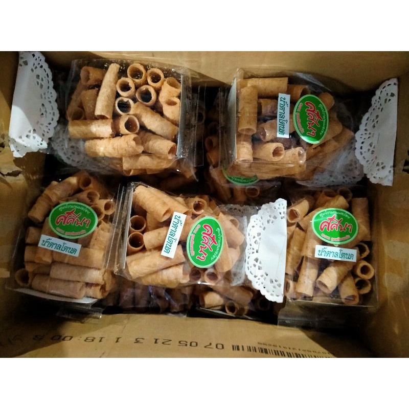 ทองม้วนน้ำตาลโตนด กรอบ หอม อร่อย 1 เเพ็ค 30บ.**พิเศษ 5 เเพ็ค 130บ.** **ซื้อครบ15ห่อเล็ก125บ**