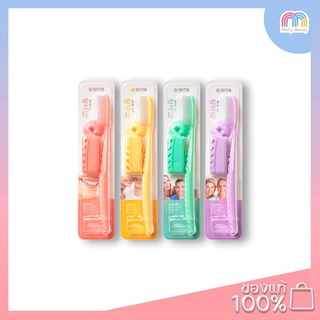 Wangta White Dual Toothbrush