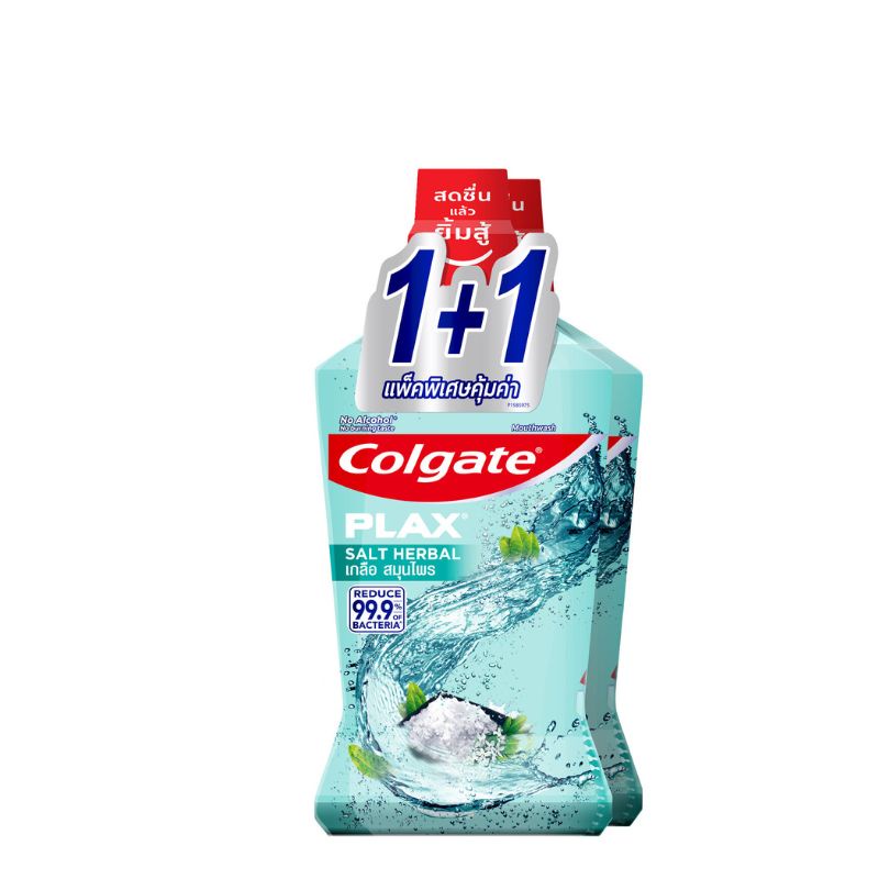 Colgate Plax Mounthwash คอลเกต พลักซ์ น้ำยาบ้วนปาก 750 มล. 2 ขวด (เลือกสูตร)