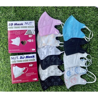 แมส 5D Mask NUT ของผู้ใหญ่(1กล่อง บรรจุ10ชิ้น) มีสินค้าพร้อมส่งทุกวัน