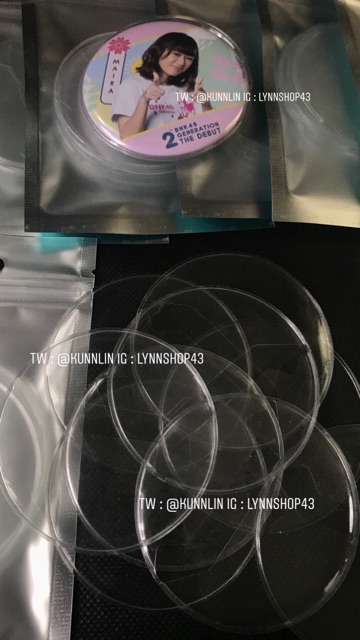 ลดเพิ่ม! ป้องกันรอย ถูกที่สุด!! ซองใส่เข็มกลัดจากญี่ปุ่น 1ชิ้น ขนาด 57mm ใส่เข็มกลัดได้ทุกวง(มีราคาส่ง)