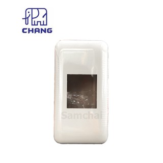 กล่องเบรกเกอร์ กล่องใส่เบรกเกอร์ ยี่ห้อช้าง Chang BL-40