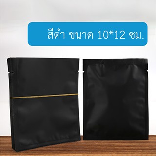 (สินค้าขายต่อใบ) ซองซีล 3 ด้าน ขนาด 10*12 ซ.ม.