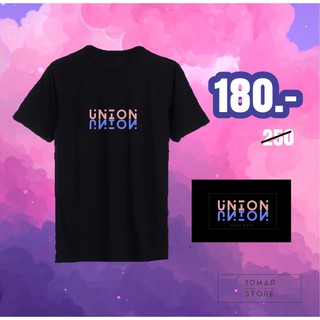 เสื้อ สตรีท มินิมอล ลาย "UNION"