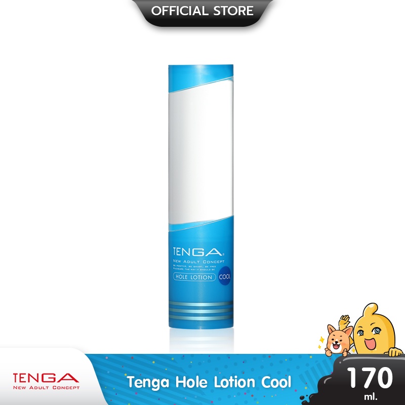 Tenga Hole Lotion Cool เจลหล่อลื่น สูตรน้ำ มีสารเมนทอล เพิ่มความเย็น มีกลิ่นหอมอ่อนๆ บรรจุ 1 ขวด (ขนาด 170 ml.)