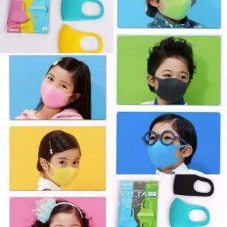 🔥พร้อมส่ง🔥PITTA​ MASK​ หน้ากาก​ อนามัยสำหรับเด็ก​ ผ้าปิดจมูกกันฝุ่น(1แพ็ค​3ชิ้น)