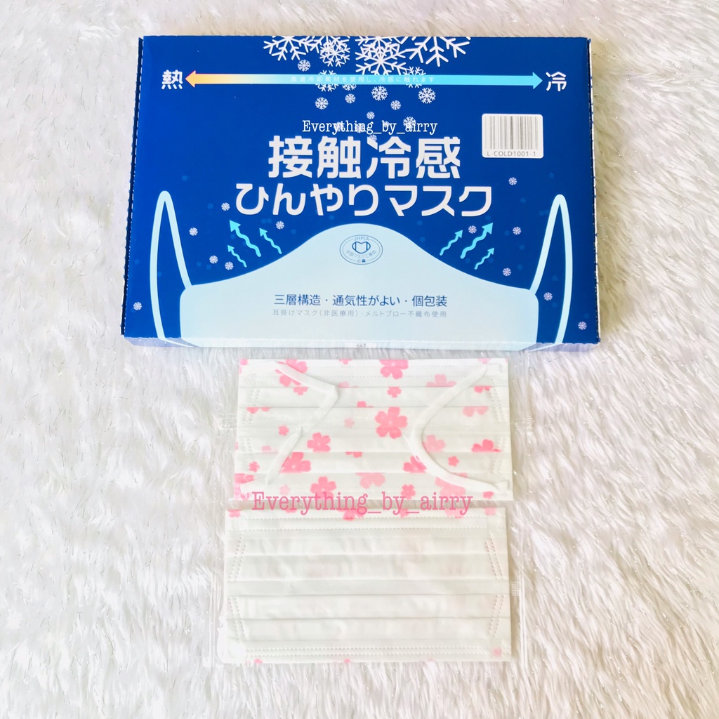 TERUKA Cold Touch Cold Feeling รุ่นใหม่ ให้ความรู้สึกเย็นขณะสวมใส่ ...