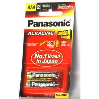 แบตเตอร์รี่ อัลคาไลน์ AAA ขนาด 2 ก้อน ของ Panasonic