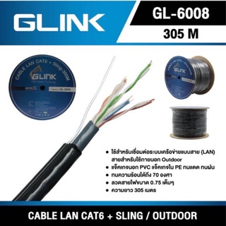 GLINK CAT6 UTP Cable 305m/Box GLINK (GL6008) Outdoor Sling สายแลนคุณภาพดี CAT6 UTP Cable