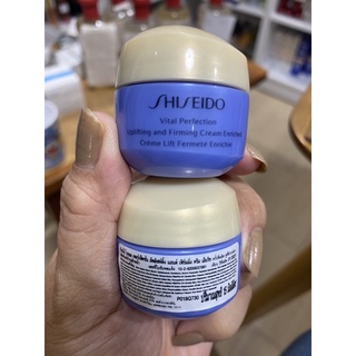 SHISEIDO VPN UL AND F CREAM ER 15 ml สคบแท้✅💯