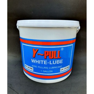 Y-Pull น้ำยาร้อยสายไฟ ขนาด 3.78 กก. สีขาว wire pulling lubricant 1 gallon (ลังละ 4 กระป๋อง)